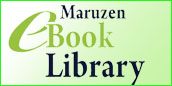 Maruzen eBook Library