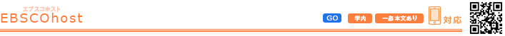 EBSCOhost